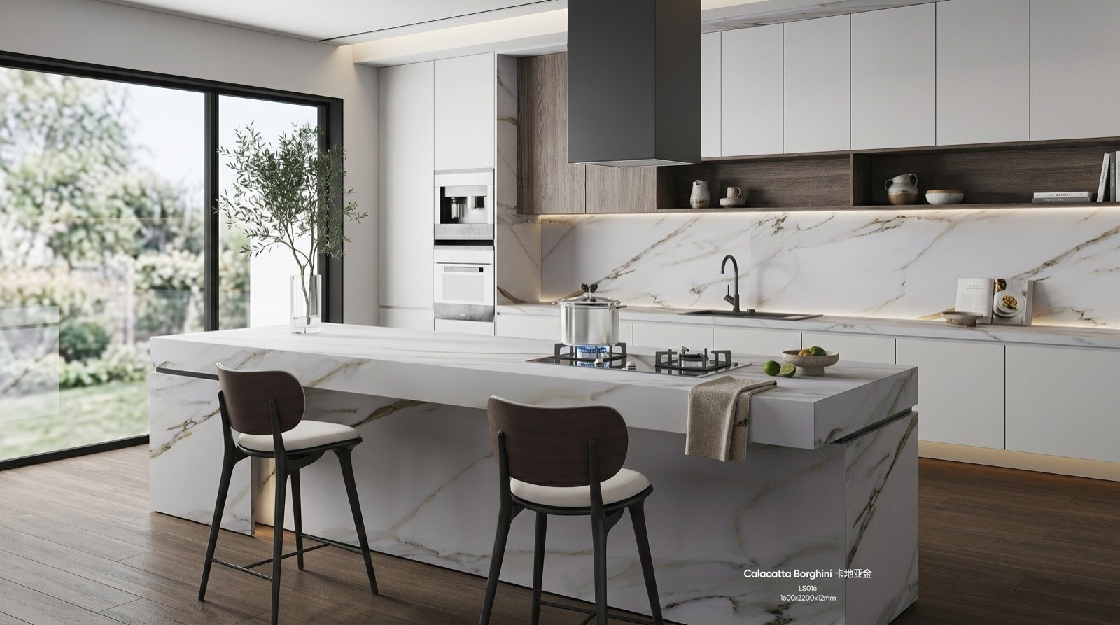 HOMM Calacatta Borghini